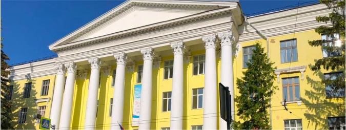 Orel State Medical University